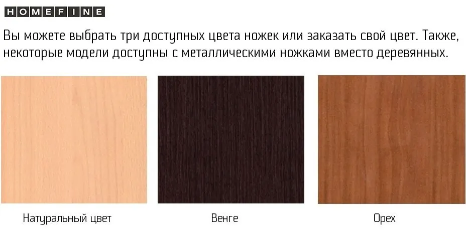 Диван Captain, зеленый